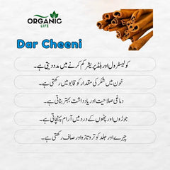 FemCare Herbal Powder – Mothers Ke Liya Best Herbal Powder