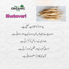 FemMax Herbal Powder For Female OverAll Body