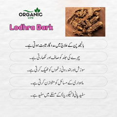 FemCare Herbal Powder – Mothers Ke Liya Best Herbal Powder