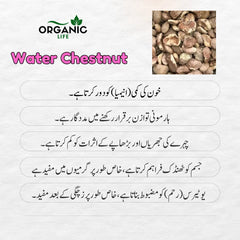 FemMax Herbal Powder For Female Power & Healthy Body