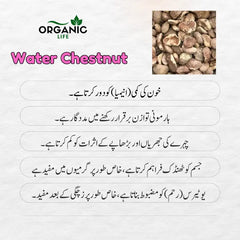 FemMax Herbal Powder For Female OverAll Body