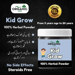 Kid Grow – Bacchon Ke Liye Energy, Fun & Wellness