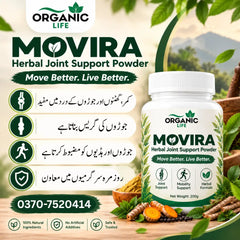 Movira Herbal Powder || Better Joint Care. Better Movement.