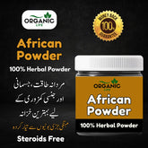 African Powder || Mardon Kay Sary Maslon ka Aik Solution 300g