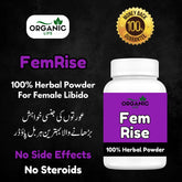 FemRise Herbal powder For Female Libido Booster