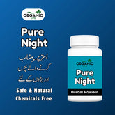 Pure Night Herbal Powder ( Bed Wetting) – Raat Ko Bister Pay Pishaab Krny Waly Bachon Aur Baron Kay Liya Khaas
