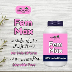FemMax Herbal Powder For Female OverAll Body