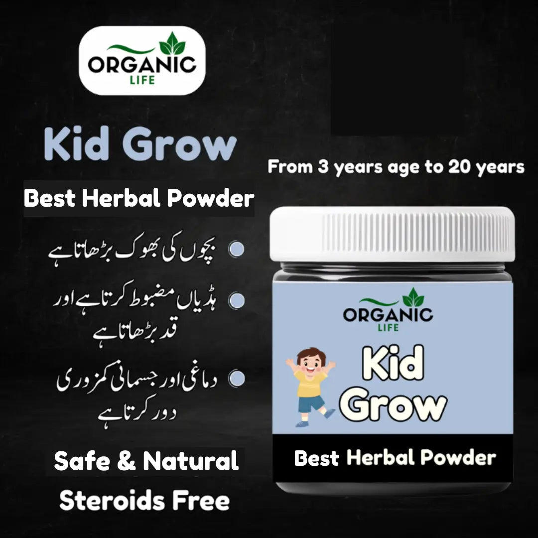 Kid Grow – Bacchon Ke Liye Energy, Fun & Wellness