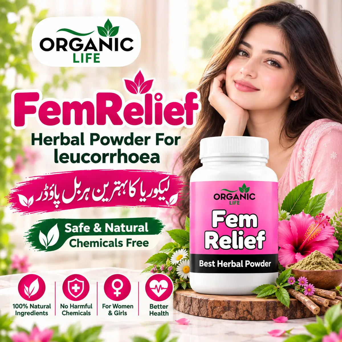 FemRelief Herbal Powder for Female Likoria (لیکوریا)
