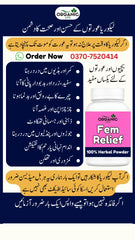 FemRelief Herbal Powder for Female Likoria (لیکوریا)