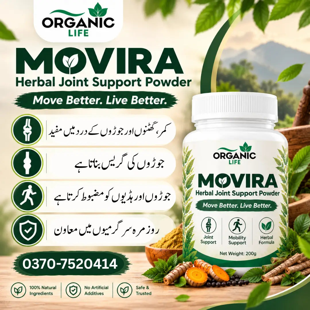 Movira Herbal Powder || Better Joint Care. Better Movement.