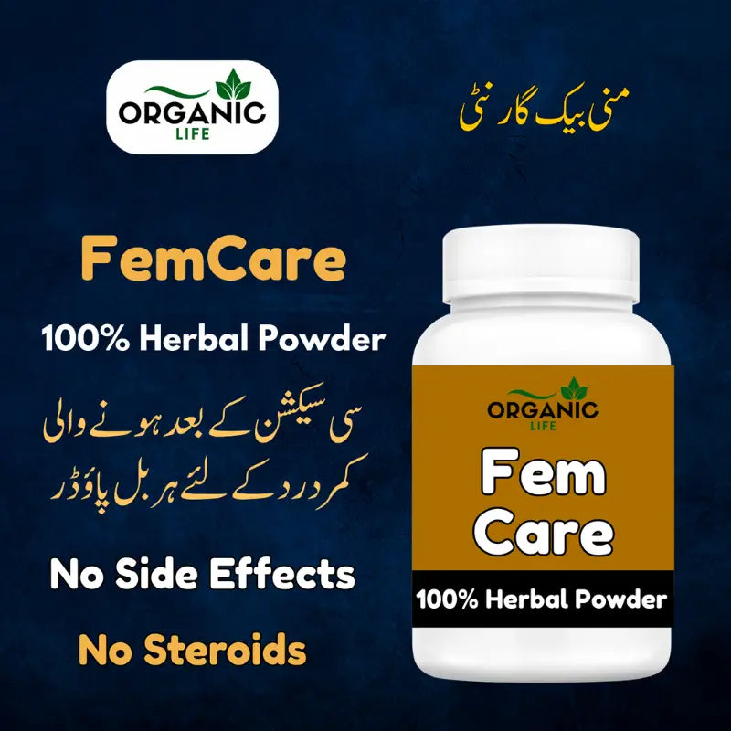 FemCare Herbal Powder For Female Back Pain & Recovery After C-Section
