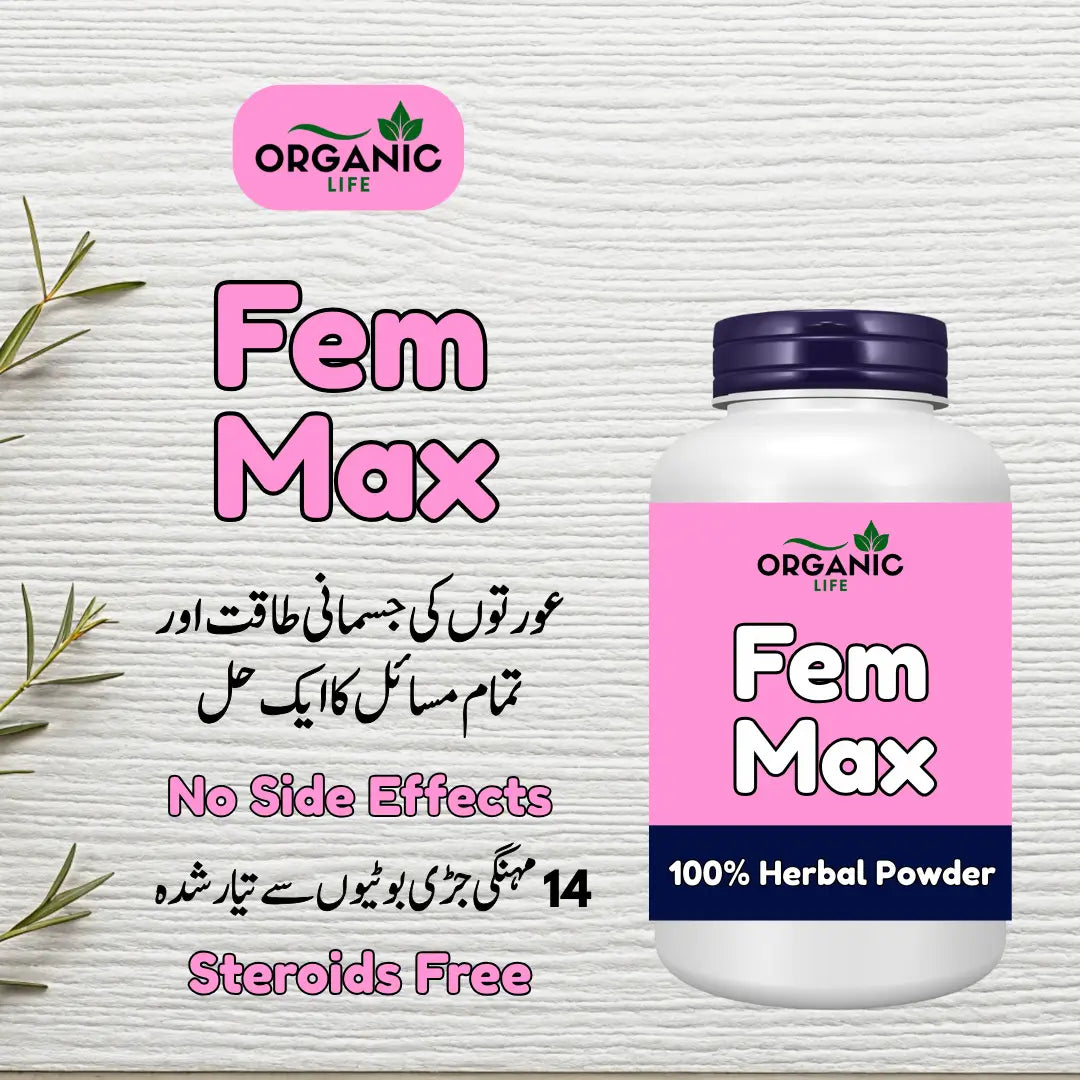 FemMax Herbal Powder For Female OverAll Body